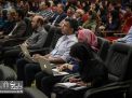 گزارش تصویری | آغاز به کار چهاردهمین کنفرانس ملی آمار ایران 